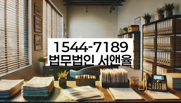 도박빚개인회생