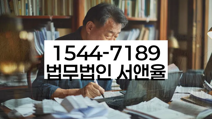 부산개인회생비용