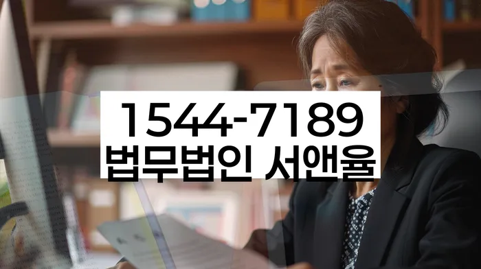 개인회생배우자재산