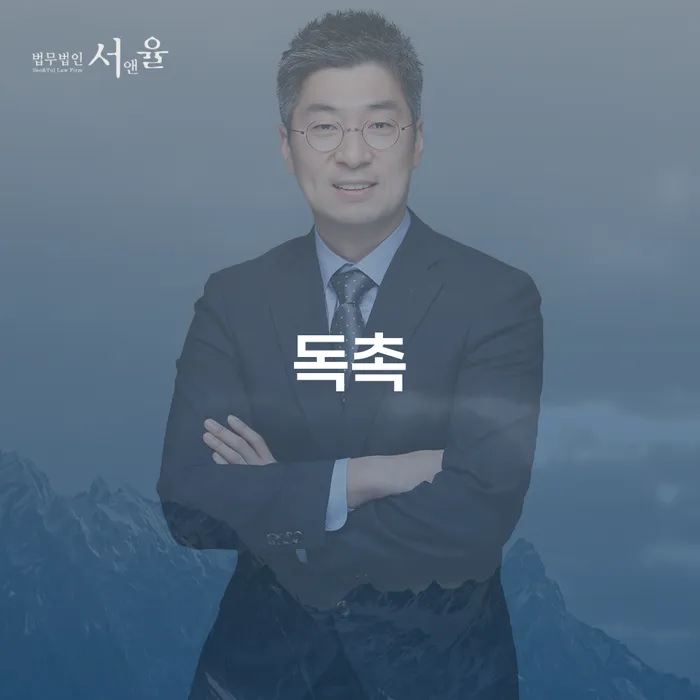 영등포구 개인워크아웃신청 개인회생으로 해결 경험 많은 곳에서