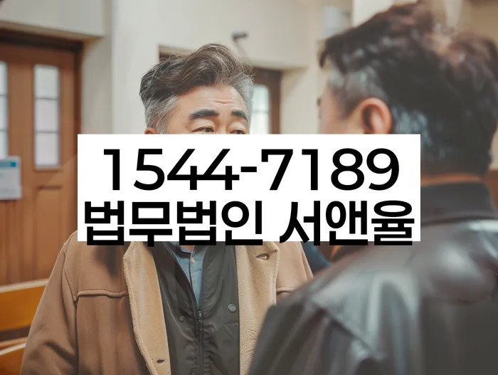 개인파산회생