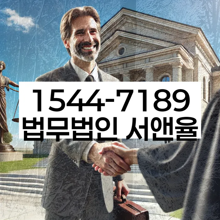 캐피탈대출 연체 시
