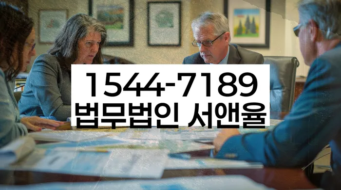 개인회생신청자격조회