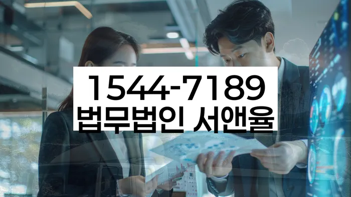 일용직개인회생