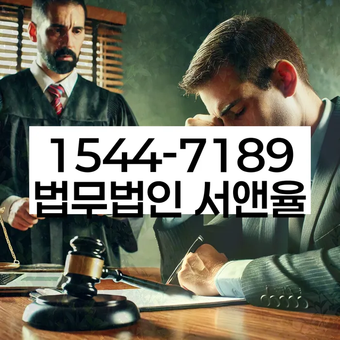개인회생