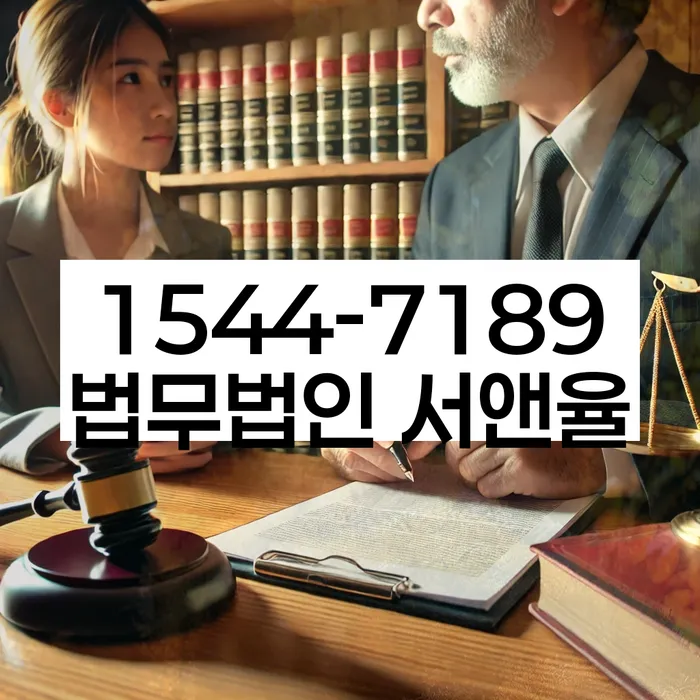 개인회생