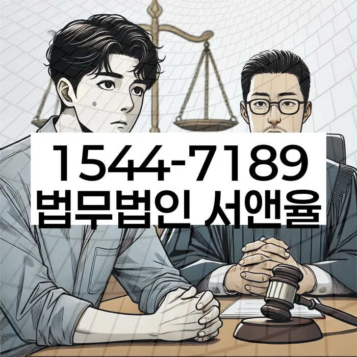 개인회생