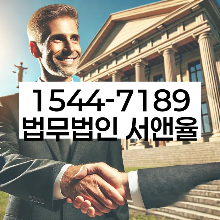 개인회생