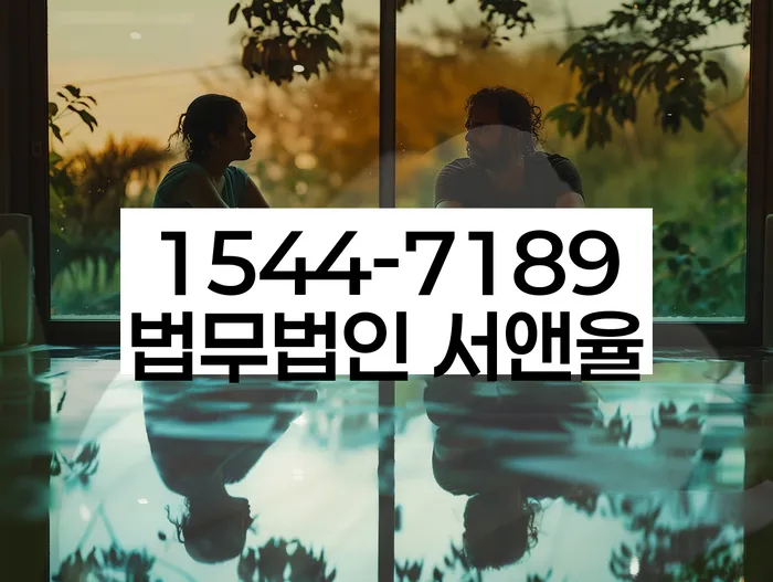 빚 상환 유예 방법