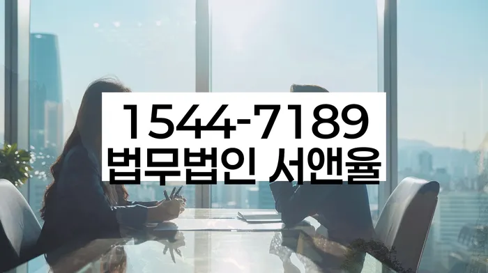 개인회생 변제금 미납 해결 방법