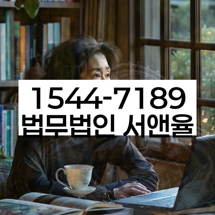 카드빚 독촉 해결 방법