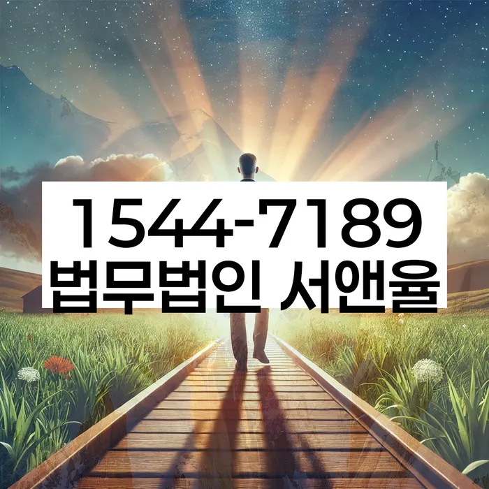 개인회생 변제금 납입 연기