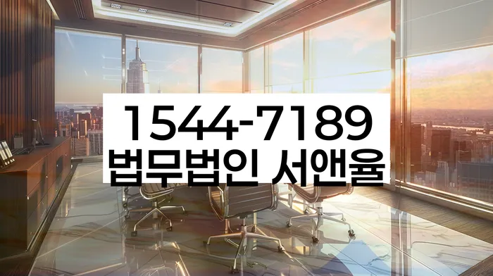 개인회생 변제금 감면 사례