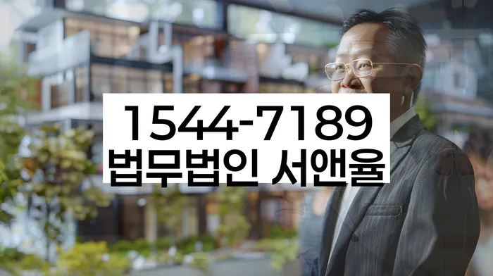 개인회생 후 대출