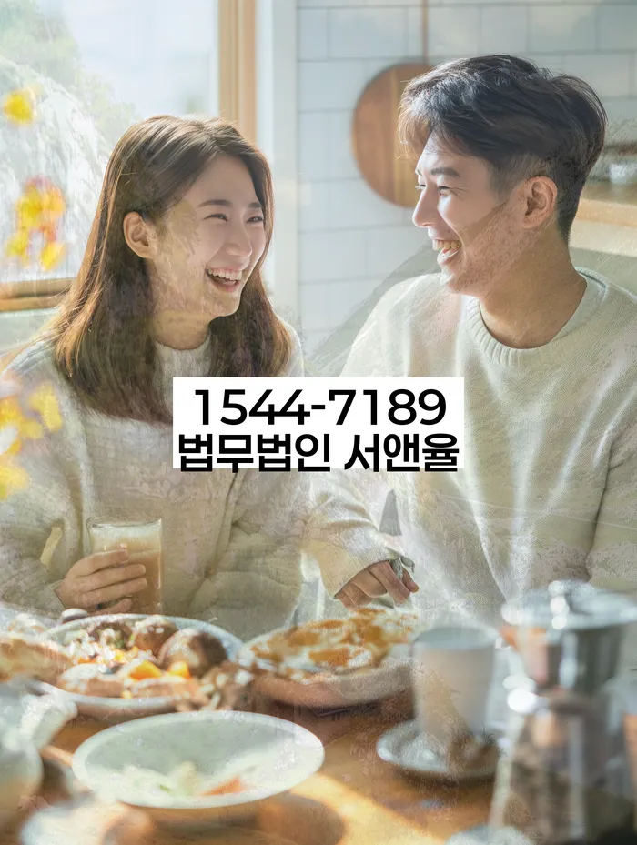 개인회생의 장점