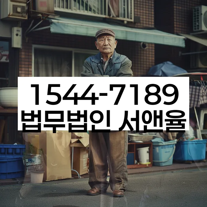 개인회생 변제금 사례