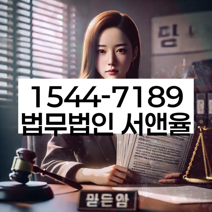 개인회생 빚 탕감