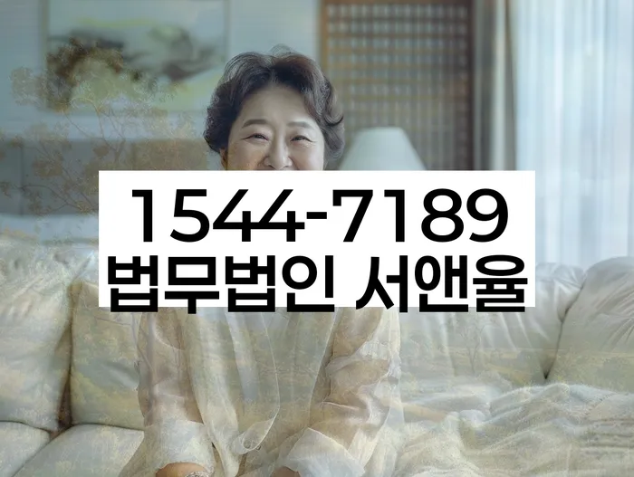 개인회생 성공 사례