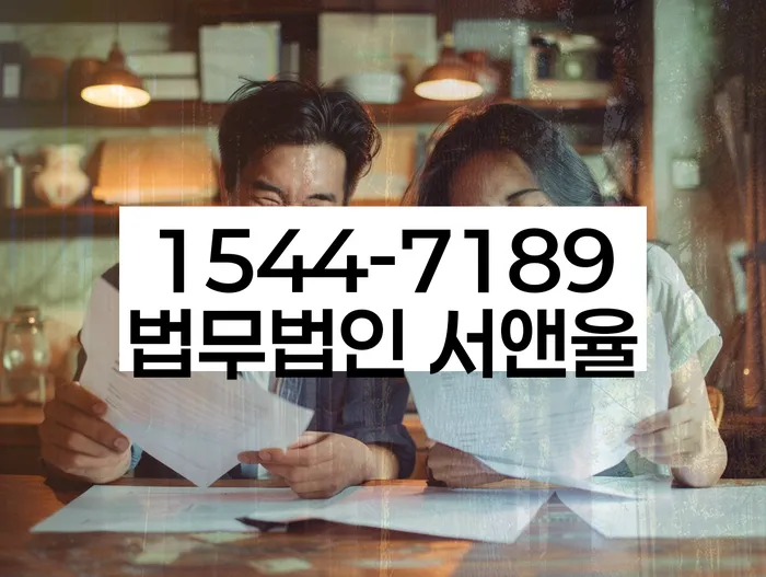 대출 상환 유예 사례