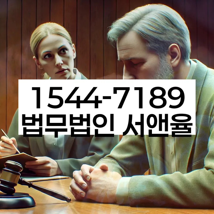 개인회생 파산 면책 사례