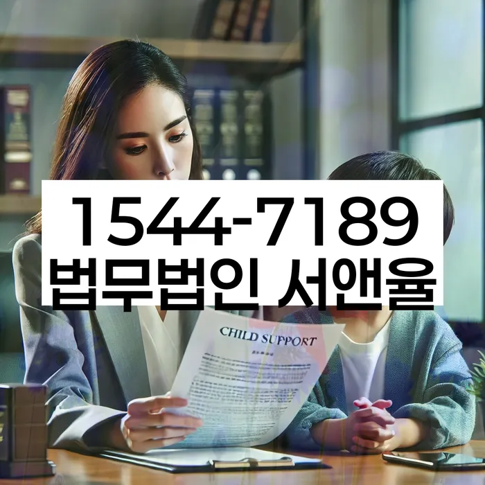 개인회생 변제금 일시불 상환