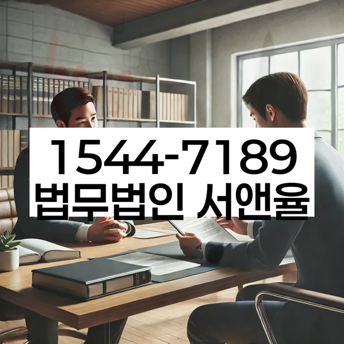 신용불량자 회복 방법