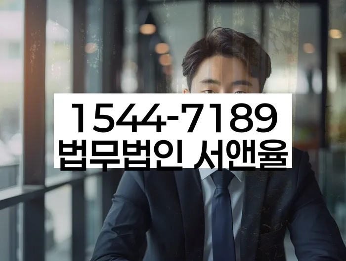 개인회생 신청 절차