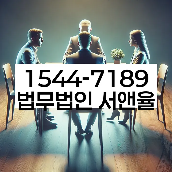 개인회생 성공 사례 이미지