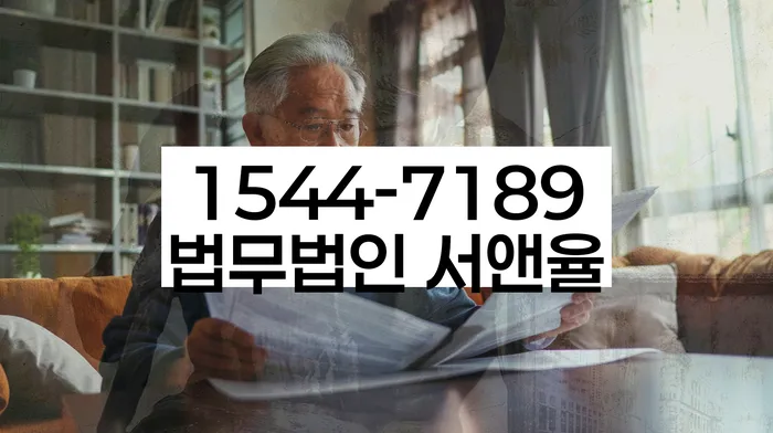 대출 상환 유예 신청 방법