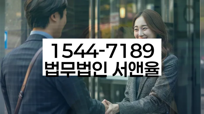 개인회생 신청 절차