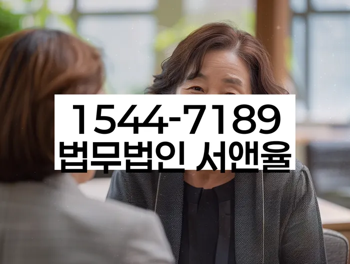 개인회생과 개인파산 차이