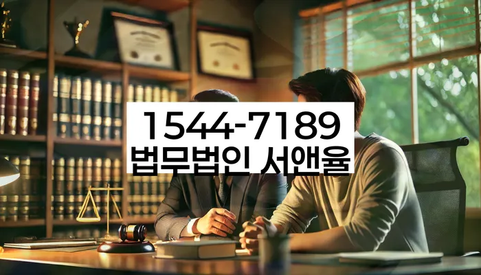 진해개인회생파산상담