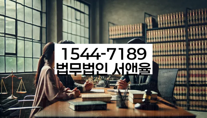 노원구 개인회생