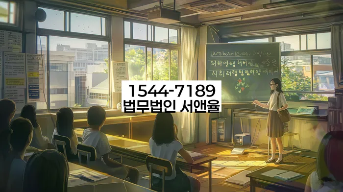 용인시 개인회생 상담