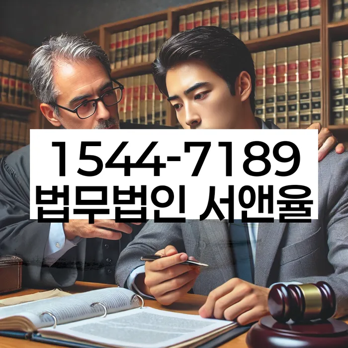 개인회생도박빚 해결 방법