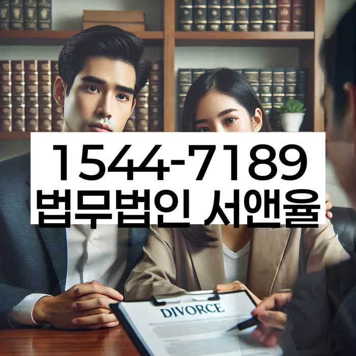 청룡동 개인회생 방법