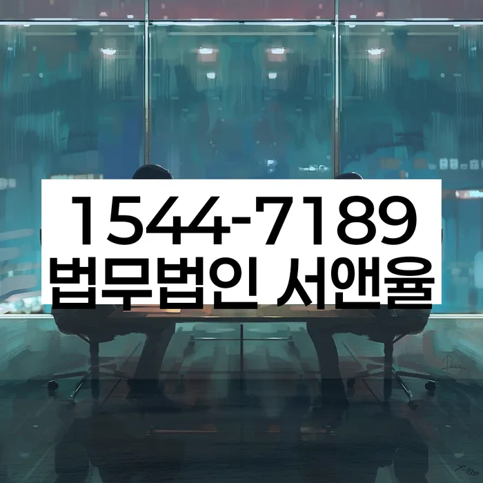 구의동 개인회생