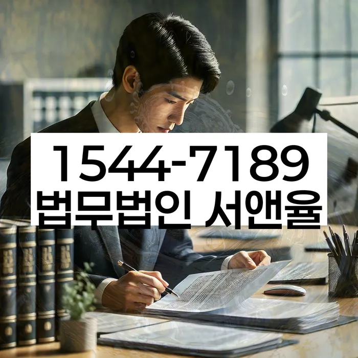 개인회생