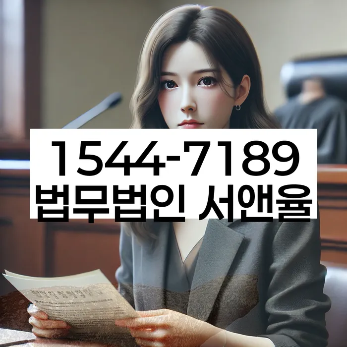 대전 도룡동 개인회생신청