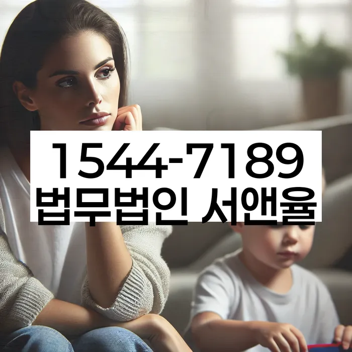 대전 삼성동 개인회생신청