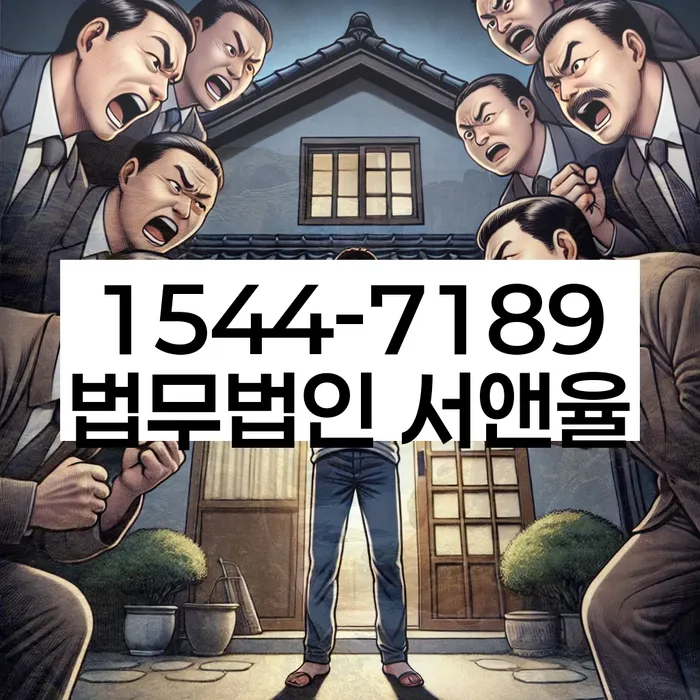 개인회생변제기간