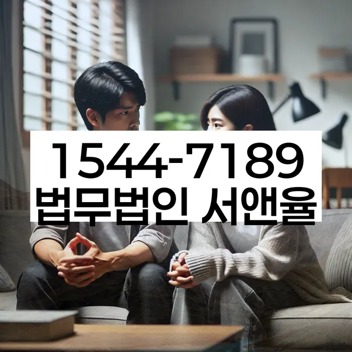 인천 자월면 개인회생신청