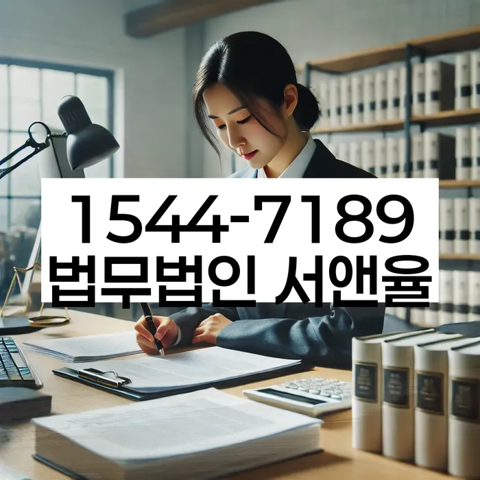 대구 음리 개인회생