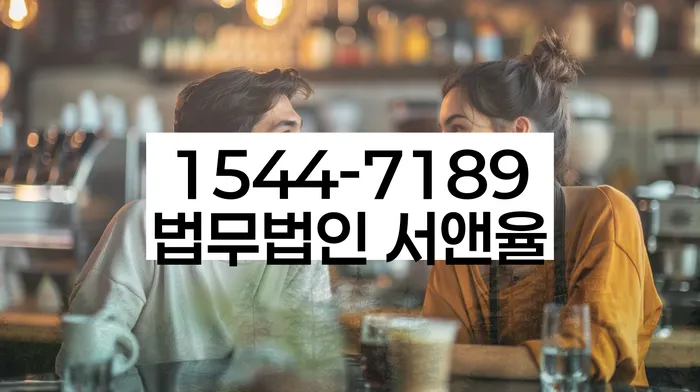 전주시 개인회생