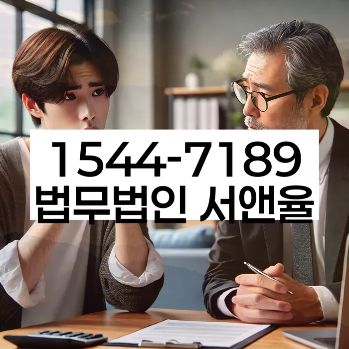 개인돈해결